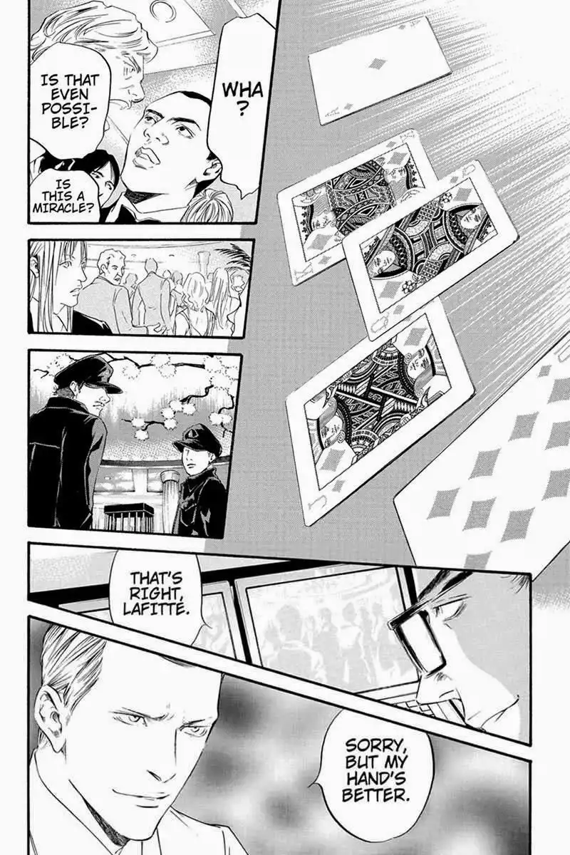 Kaitou le Vin Chapter 4 14